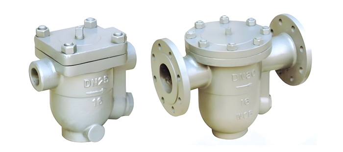 CS11H steam traps